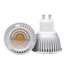 24V DC | 3 Watt | MR16 LED Track Light Bulb | GU-10 Base